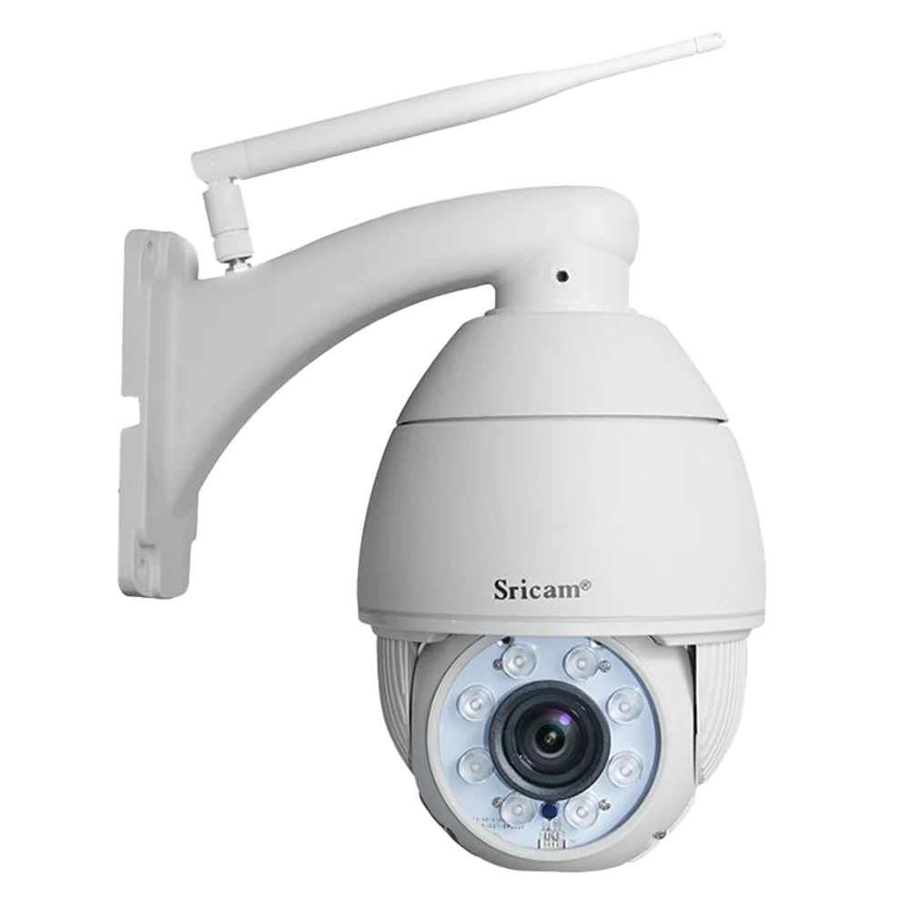 Wireless CCTV Camera